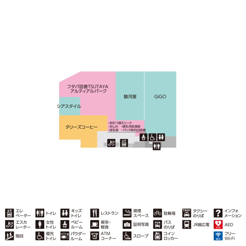 map-north2