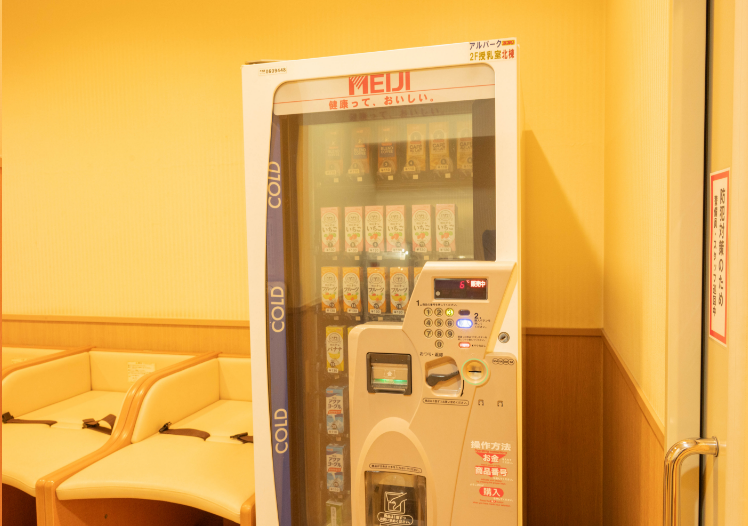 ❺ 北棟2F(トイレ内)