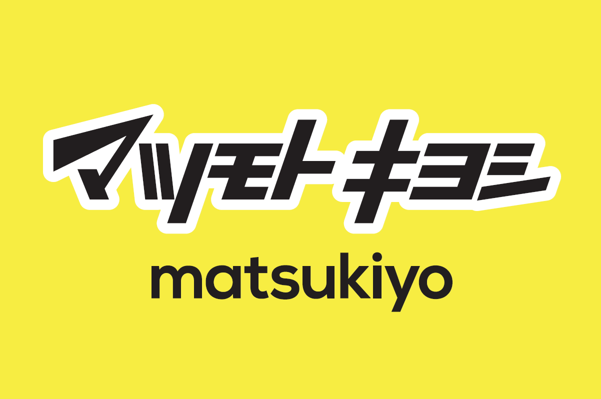 マツモトキヨシ　アルパーク店ロゴ