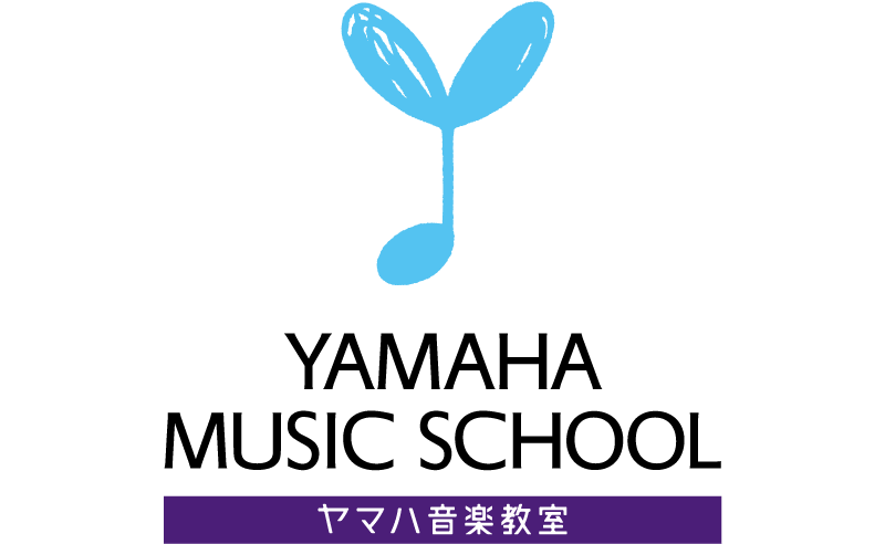 ヤマハ音楽教室